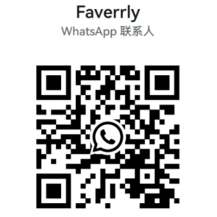 FAVERRLY WhatsApp